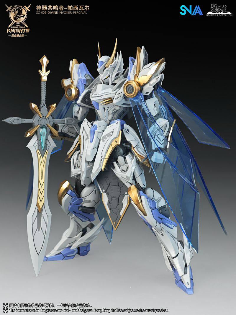 In Stock SNAA Model SC-009 DIV - Model Kit Lancelot ulasan dan harga