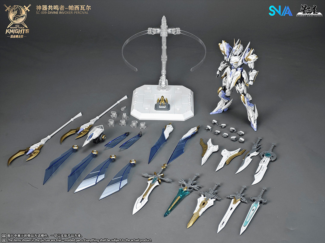 In Stock SNAA Model SC-009 DIV - Model Kit Lancelot ulasan dan harga