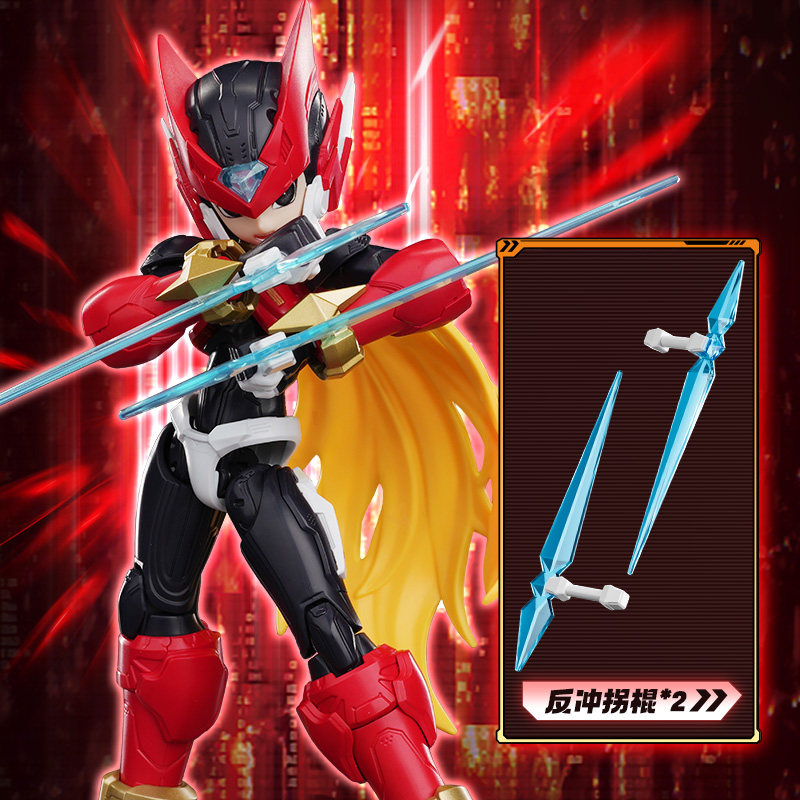 New Arrival Blokees Champion C - Model Kit Ultraman Zero ulasan dan harga