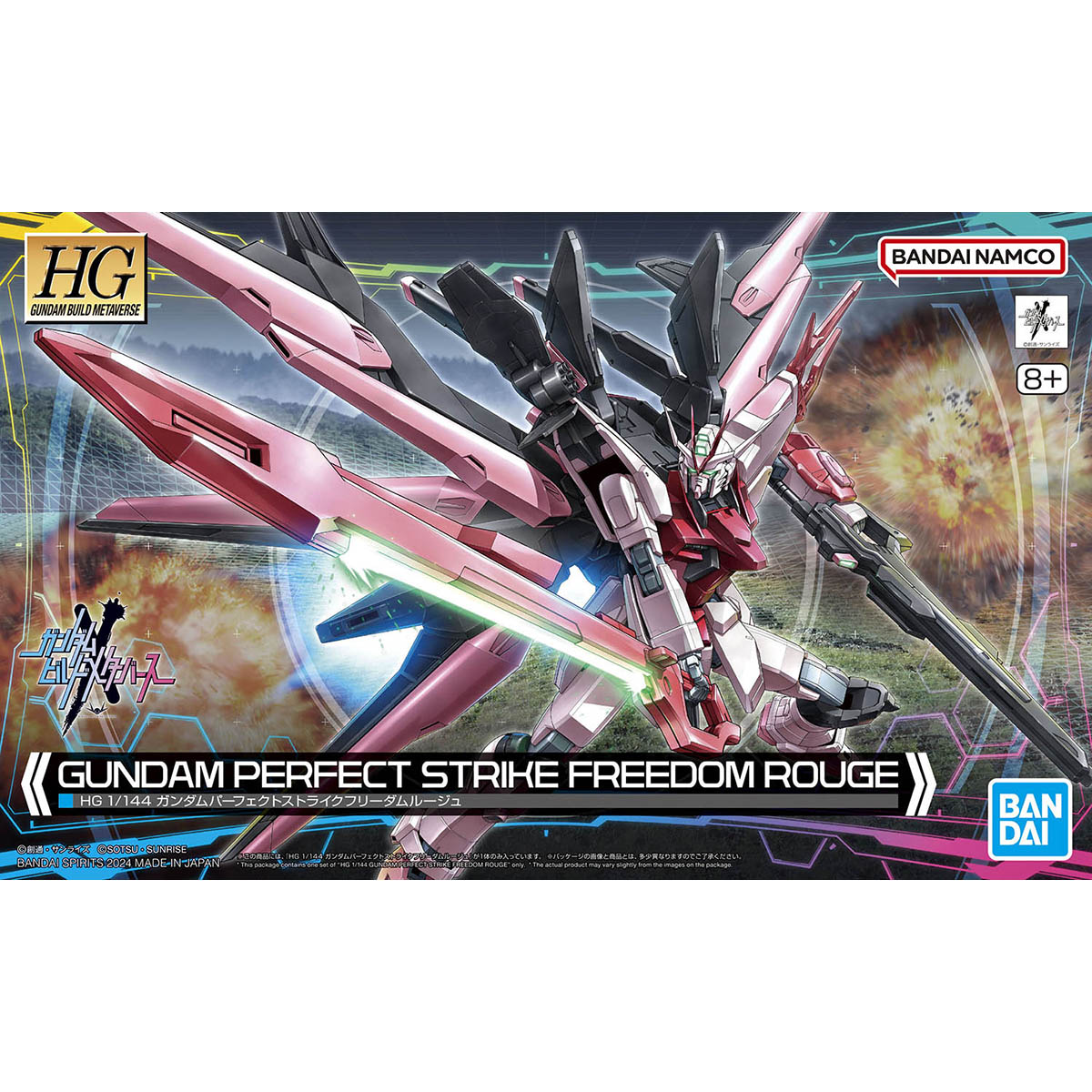 Bandai Gundam Model Kit HG Per - Model Kit Lancelot ulasan dan harga