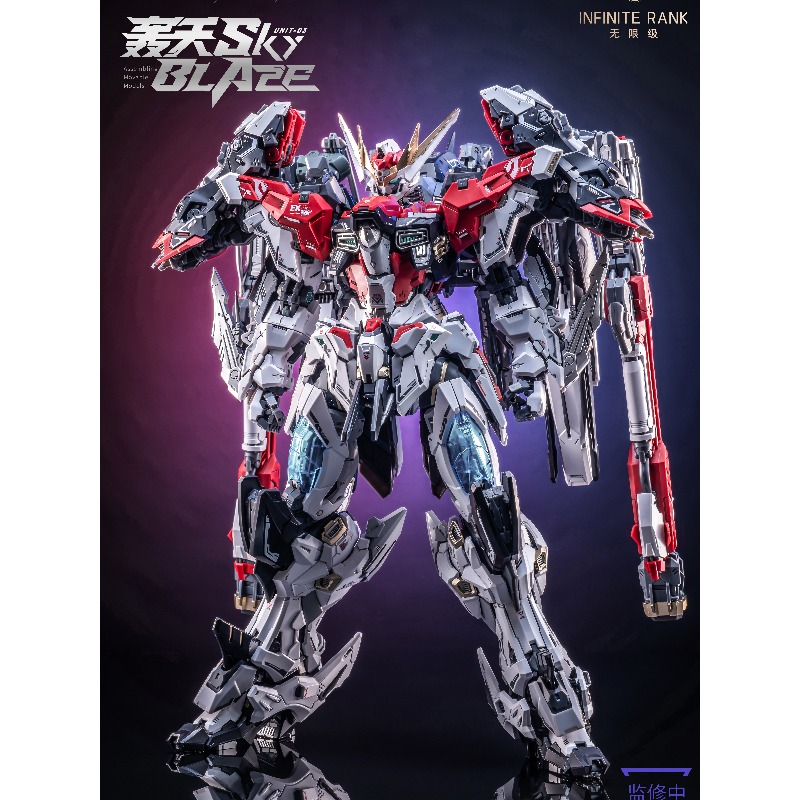 Pre‑order AniMester X Infinite - Model Kit Lancelot ulasan dan harga