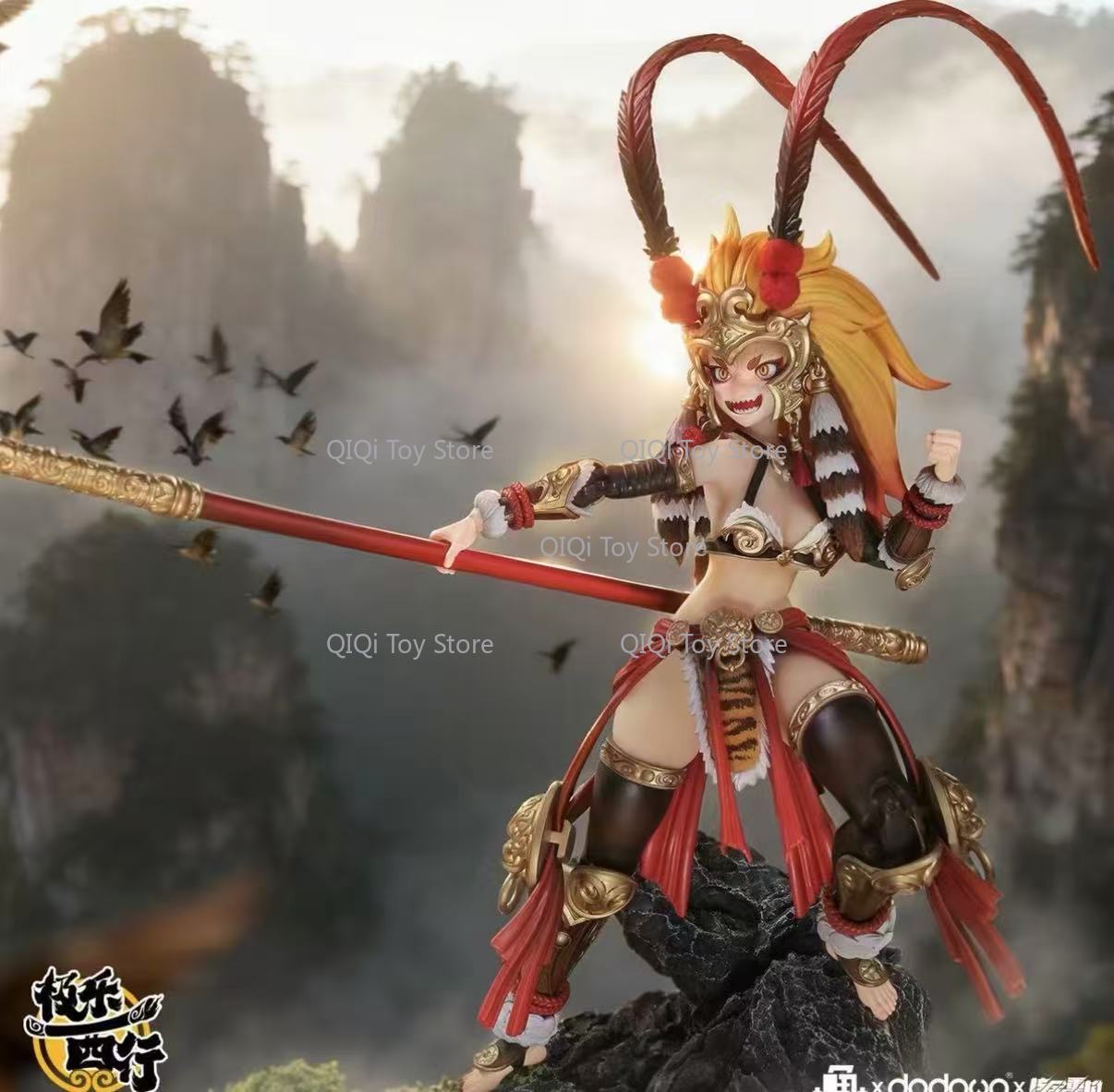 in stock Fish Toys 1/9 Blissfu - Model Kit Wukong ulasan dan harga