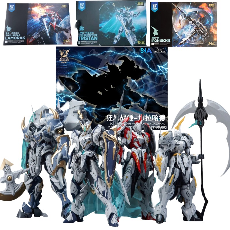 SNAA Noble Round Table Knights - Model Kit Lancelot ulasan dan harga